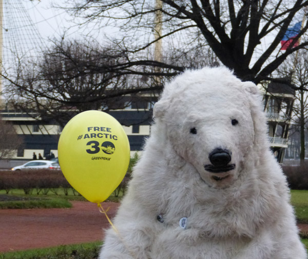 ����� �������� ������30�. ����� �������
Action �Free Arctic30�. White bear