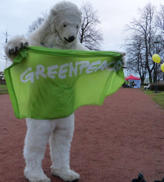 ����� �������� ������30�. ����� �������
Action �Free Arctic30�. White bear