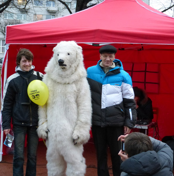 ����� �������� ������30�. ����� �������
Action �Free Arctic30�. White bear