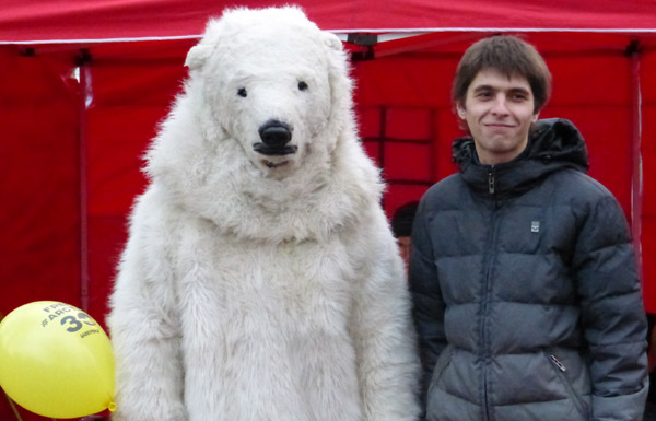 ����� �������� ������30�. ����� �������
Action �Free Arctic30�. White bear