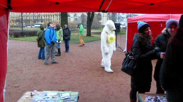 ����� �������� ������30�. ����� �������
Action �Free Arctic30�. White bear