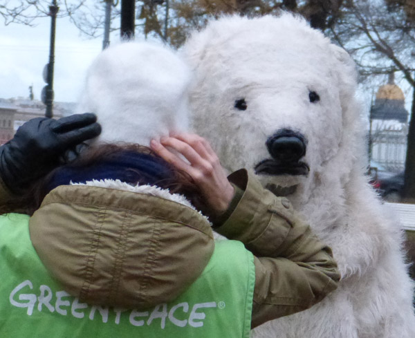 ����� �������� ������30�. ����� �������
Action �Free Arctic30�. White bear