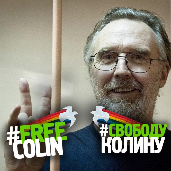 ������� ������
Free Colin