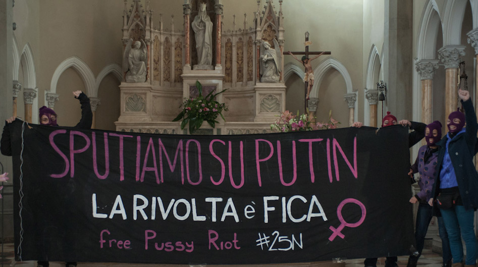 ������. ������� ����� �����!
Verona. Free Pussy Riot!