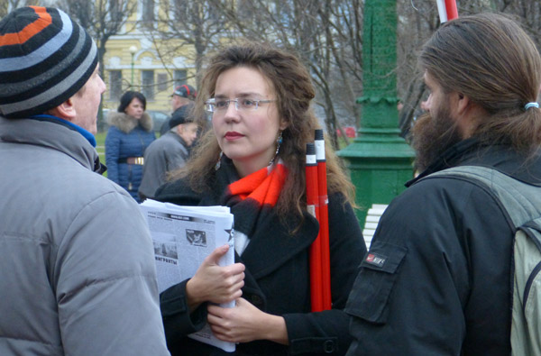 ���� ������������ � �������� ������ ���������. ���� ��������
March of solidarity with the workers of a factory �Antolin�. Enemy of the capital
