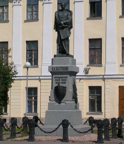�������� �������� �.�.