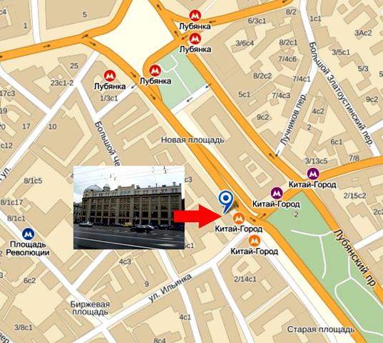 ������. �����-�����