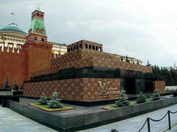 �������� �.�.������ �� ������� ����� ���� �������
Mausoleum of Vladimir I. Lenin under the project by Louis Vuitton