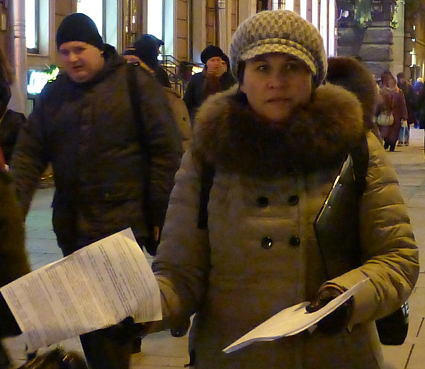 �������������� ��������, �������� �������
We distribute the leaflets, we collect the signatures