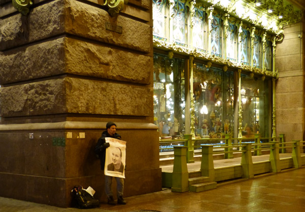 ������� ������ 6 ���! ������� ������������
Free the prisoner of May 6! Demetry Rukavishnikov