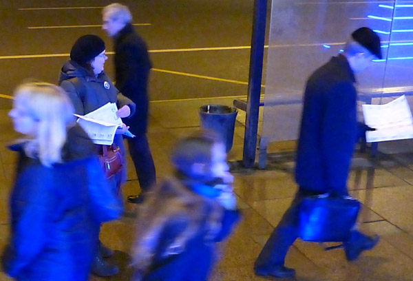 �������������� ��������, �������� �������
We distribute the leaflets, we collect the signatures