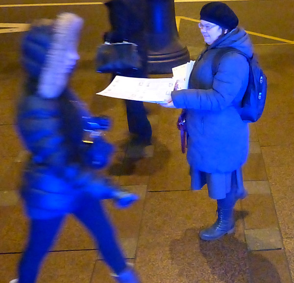 �������������� ��������, �������� �������
We distribute the leaflets, we collect the signatures