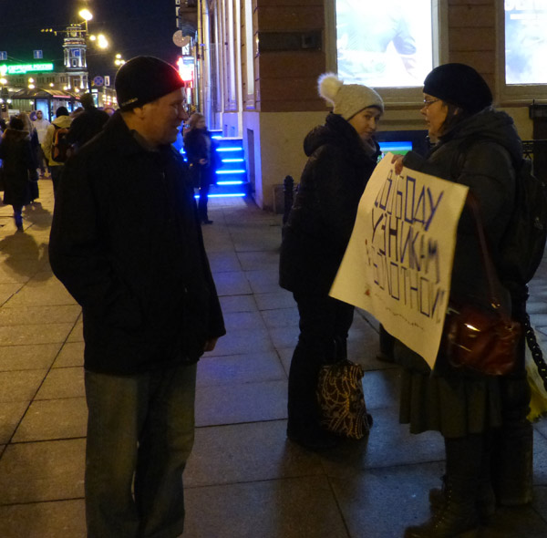 ������� ������� ��������!
Free the prisoners of the Bolotnaya square!