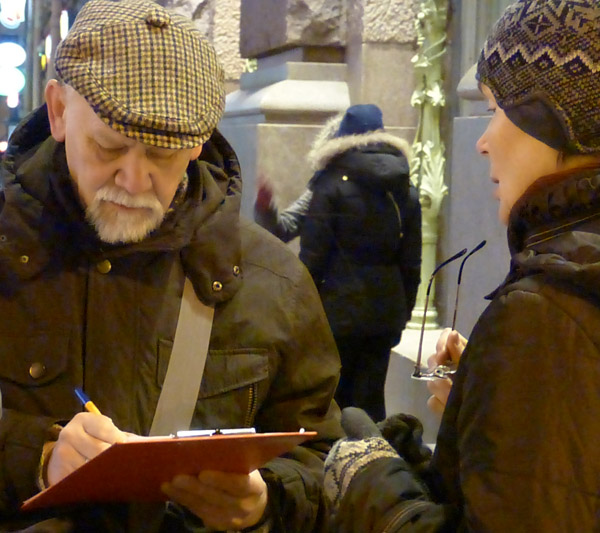 �������������� ��������, �������� �������
We distribute the leaflets, we collect the signatures