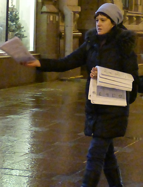 �������������� ��������, �������� �������
We distribute the leaflets, we collect the signatures