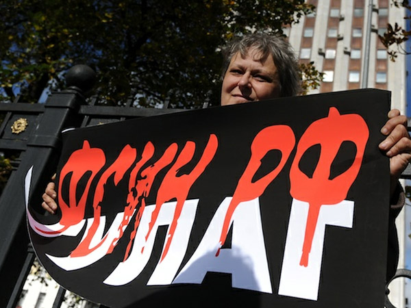 ����� � ��������� ������� ��������������. ���� �� - �����
The picket in support of Nadezhda Tolokonnikova. 