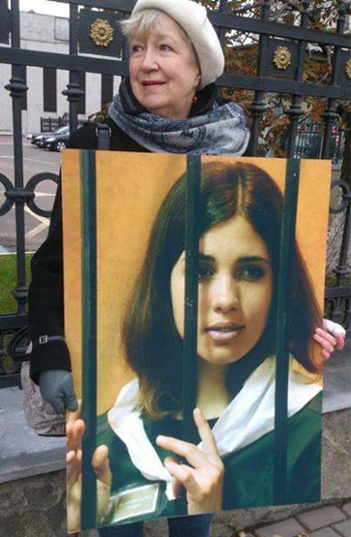 ����� � ��������� ������� ��������������. 
The picket in support of Nadezhda Tolokonnikova. 