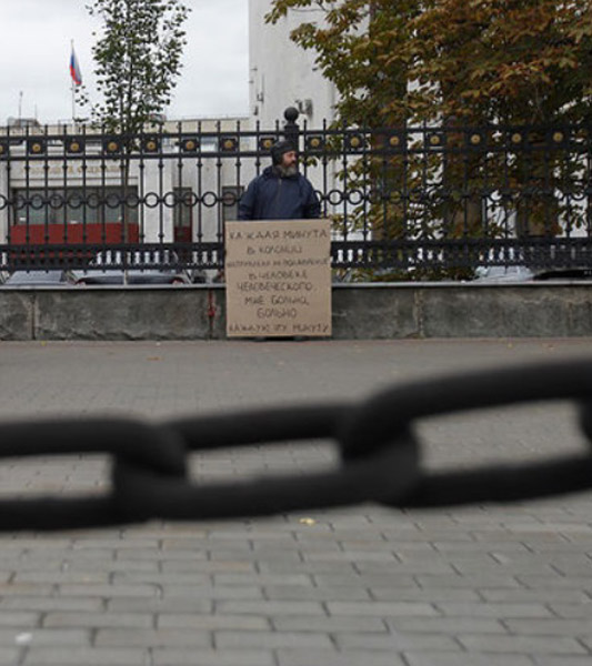 ����� � ��������� ������� ��������������. 
The picket in support of Nadezhda Tolokonnikova. 
