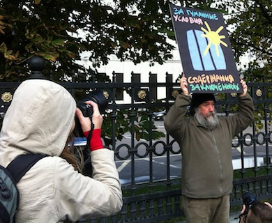 ����� � ��������� ������� ��������������. �� �������� ������� ���������� �����������
The picket in support of Nadezhda Tolokonnikova. For humane conditions of the maintain of the prisoners