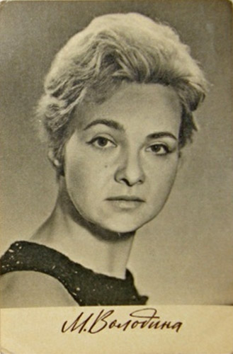 �������� ���������� ��������
Postal card �Margaret Volodina�