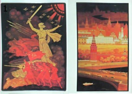 ����� �������� �������� ���������
Set of postal cards �Lacquer miniature�