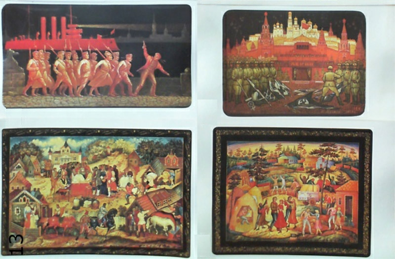 ����� �������� �������� ���������
Set of postal cards �Lacquer miniature�