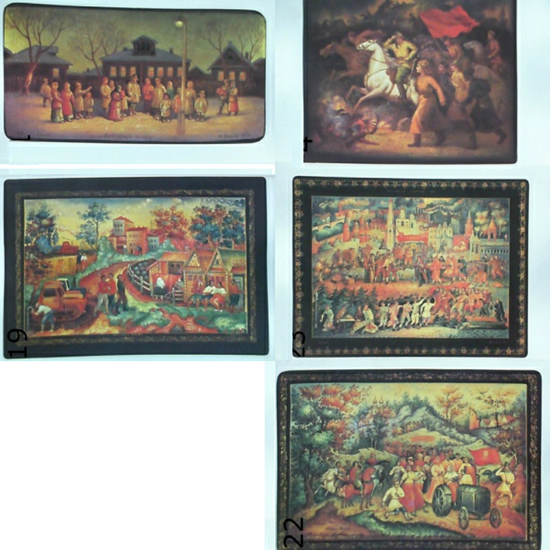 ����� �������� �������� ���������
Set of postal cards �Lacquer miniature�