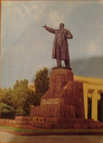 �������� ��������� �.�.������ � ��������
Postal card �Monument to Vladimir I. Lenin�