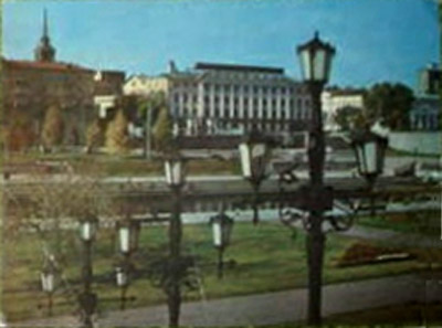 �������� ������������� ����� � �����������
Postal card �The Historical square in Sverdlovsk�