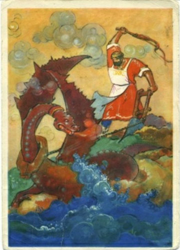�������� �� ������ ������� ��������
Postal card of set �Nikita Kozhemyaka�