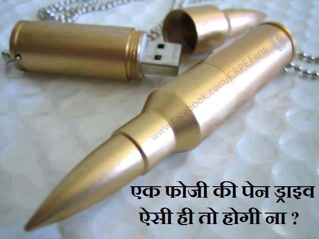 ��������� ��������
Lighter �Cartridge�