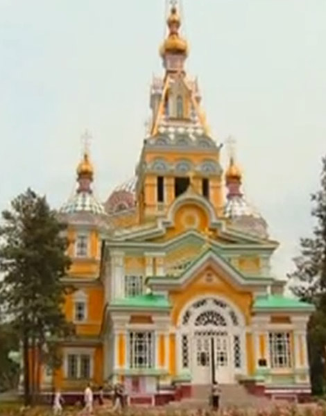 ����� ������������ � ����-���
cathedral of Ascension in Alma-Ata