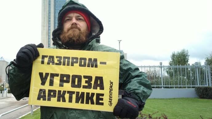 ������� - ������ �������
Gazprom is the threat to Arctic Region