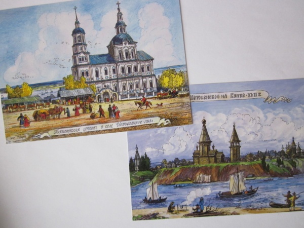 ����� �������� ����� ��������� � ��������� �. �������
Set of postal cards �Village Istobensk in water colours by Tatiana Dedova�