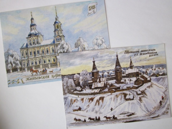 ����� �������� ����� ��������� � ��������� �. �������
Set of postal cards �Village Istobensk in water colours by Tatiana Dedova�