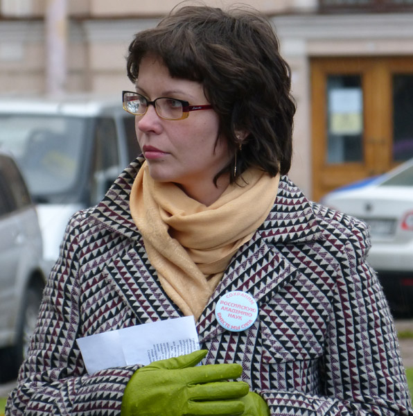 ������ � ������ �����. �������� ���������� �������� ����. ������ �� ����
Meeting in protection of science. Let's keep the Russian academy of sciences. Together we are force