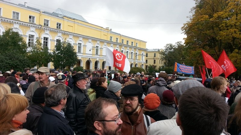 ������ � ������ �����. ����� ���
Meeting in protection of science. General view