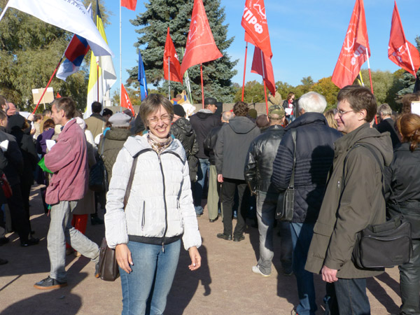 ����� ����� �� ������� � ������ ����������. 
Irine Stryuk on meeting in protection of Petersburg. 