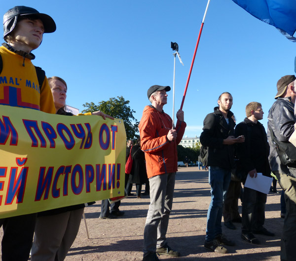 ������ � ������ ����������. ���������� �������
meeting in protection of Petersburg. Constantine Kuortti