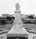 �������� ����
Peace monument
