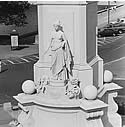 �������� ����
Peace monument