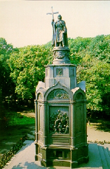 �������� ��������� ������������ � �����
Monument to Vladimir Svyatoslavych in Kiev