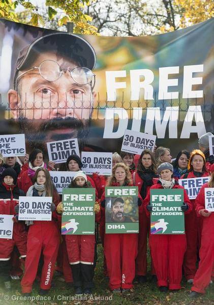 ������� ����
Free Dima