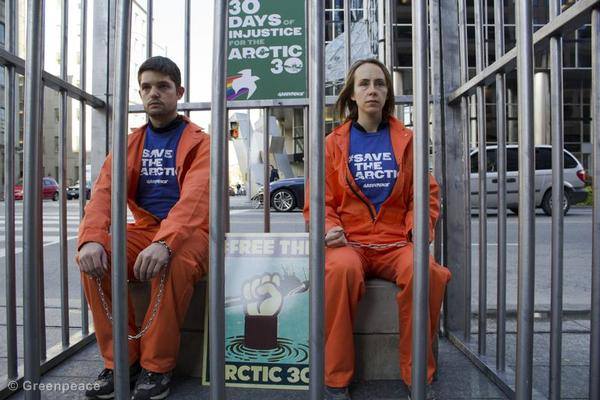 30 ���� ���������������� ��� ������ 30
30 days of injustice for Arctic 30