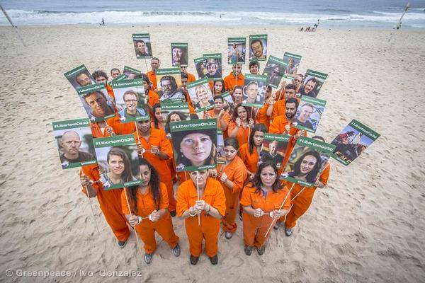������� � ��������� ������ 30
The protest at Botafogo beach, Rio de Janeiro in support of the Arctic 30