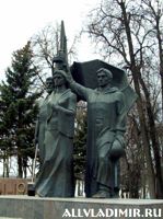 �������� �������, �������� � ���� ������� ������������� ����� �� ���������
Monument To the inhabitants lost during the Great Patriotic war in Vladimir