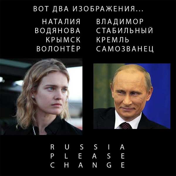 ��� ��� �����������...
There are two images here...