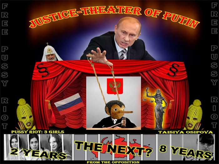 ���-����� ������
Justice-theatre of Putin