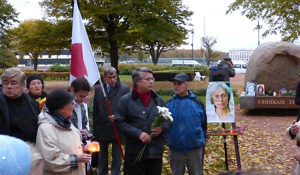 ������ ������ ���� ������������. ���-������ � ����������� �����
The meeting of memory of Anna Politkovskaya. RPR-Parnas at the Solovetsky stone