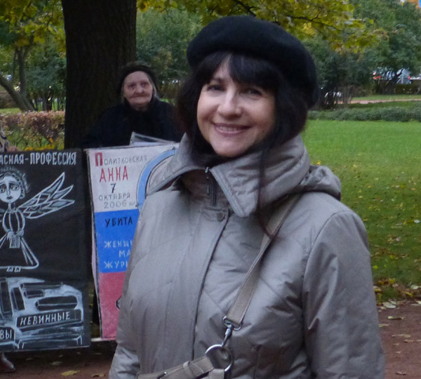 ������ ������ ���� ������������. ������� ���������
The meeting of memory of Anna Politkovskaya. Eugenia Litvinova